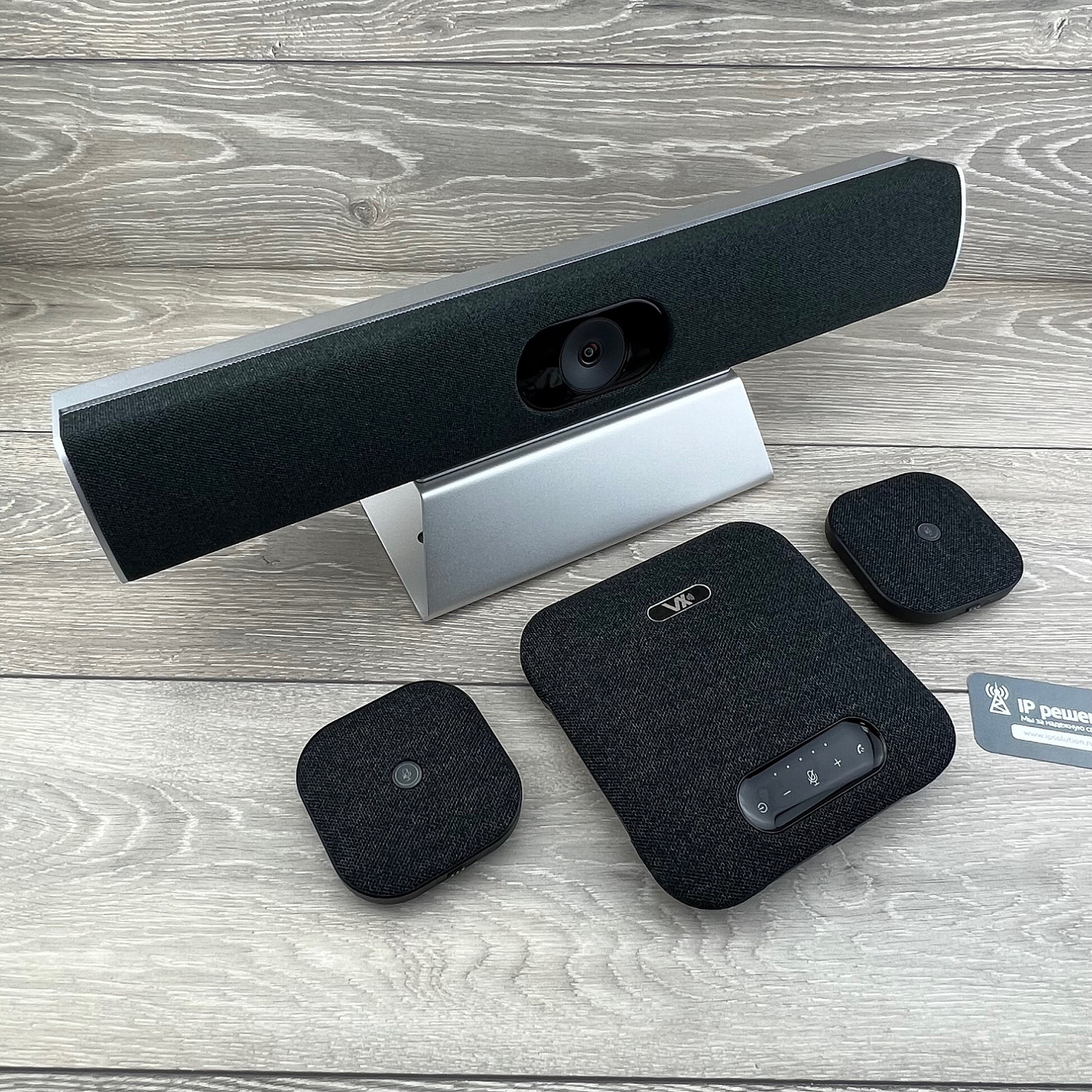 VoiceXpert VXV-320-KIT3, система видеоконференций